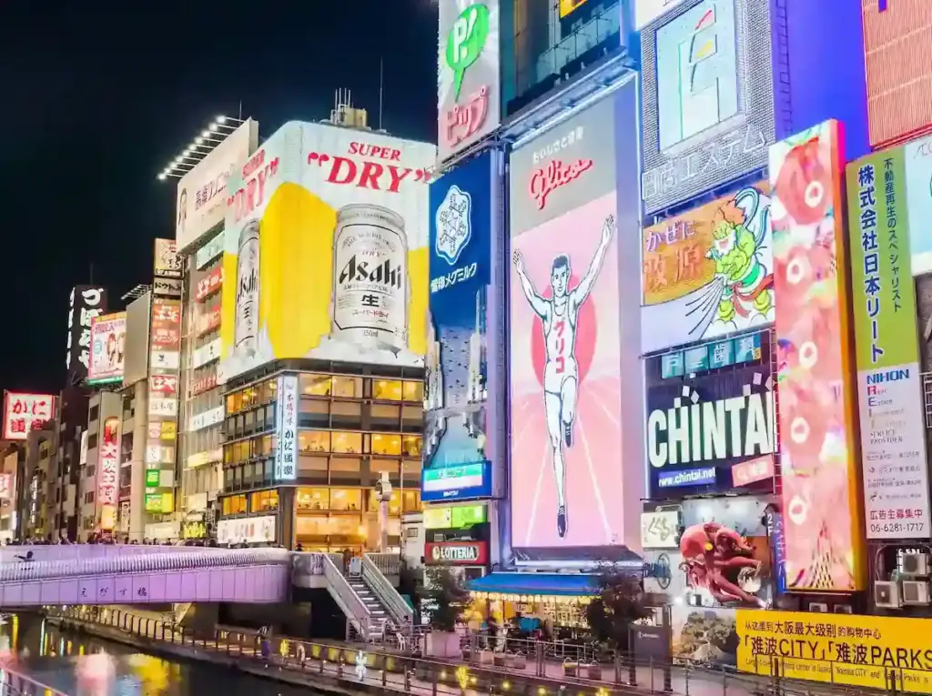 Tokyo’s vibrant Ginza district illuminated at night, capturing the energy and sophistication that aligns with Gaia in Love’s innovative G-spot vibrators and commitment to excellence.