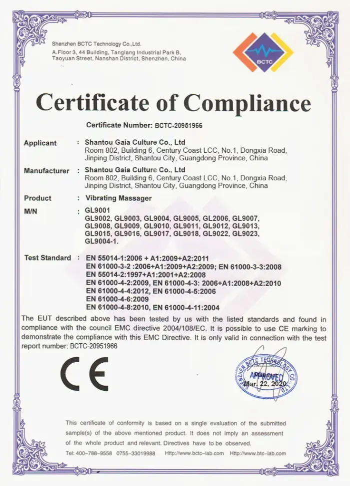 CE certification ensuring Gaia in Love's sex toys for women and adult toys for women meet international safety standards.