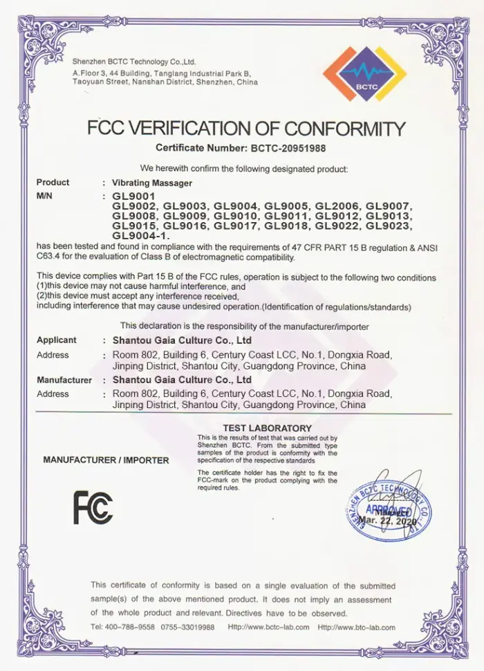 FCC certification showcasing Gaia in Love vibrator for women and vibrators for couples comply with electromagnetic compatibility standards.