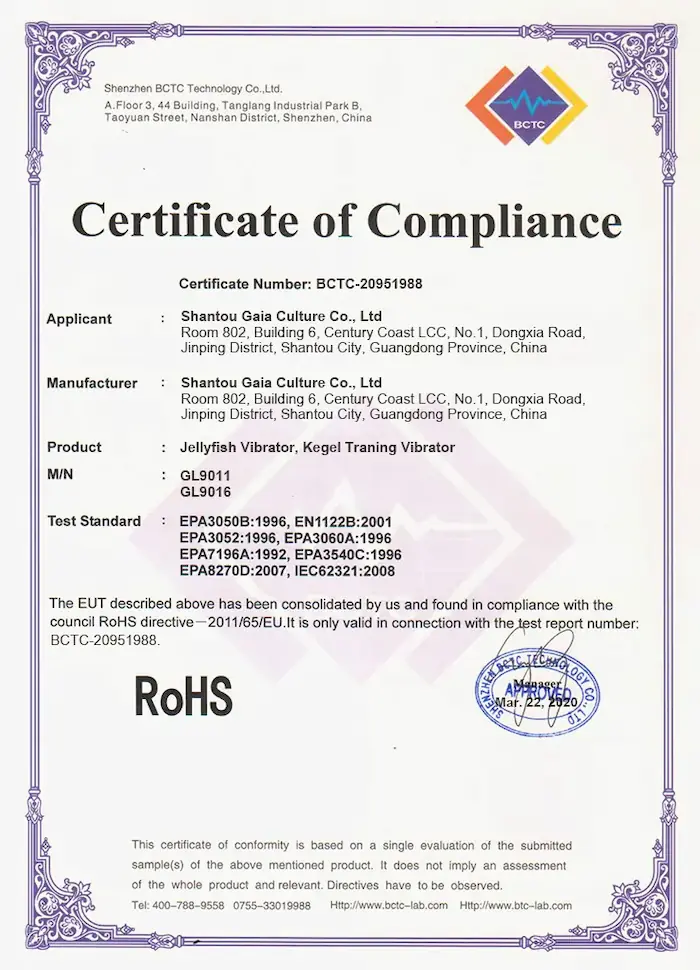 RoHS certification ensuring Gaia in Love adult toys for women are environmentally friendly and safe.