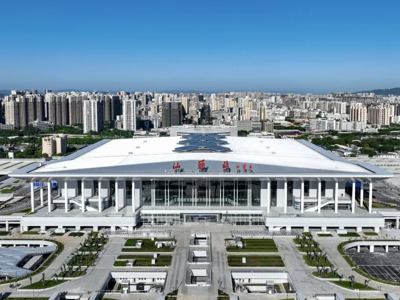 Shantou Railway Station | Vibraters Near Me Services by Gaia in Love